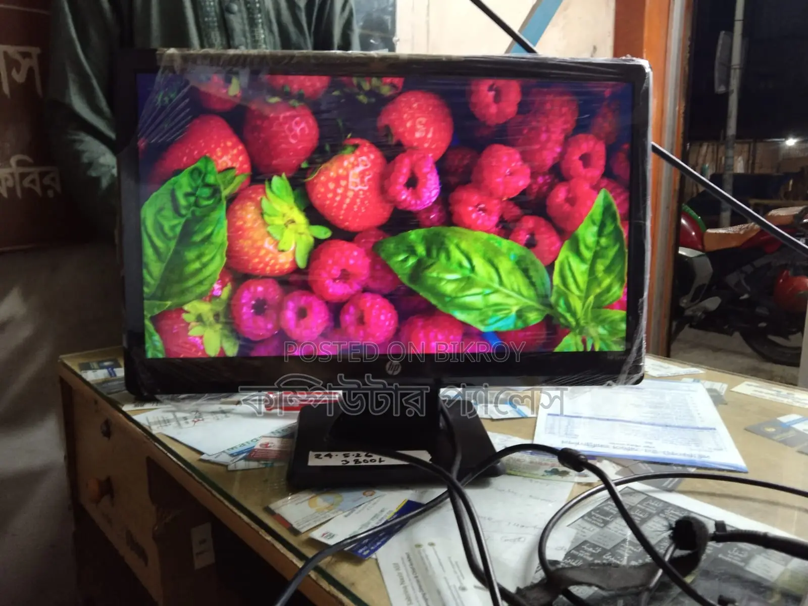 Hp Lv1911 Monitor 100% Fresh