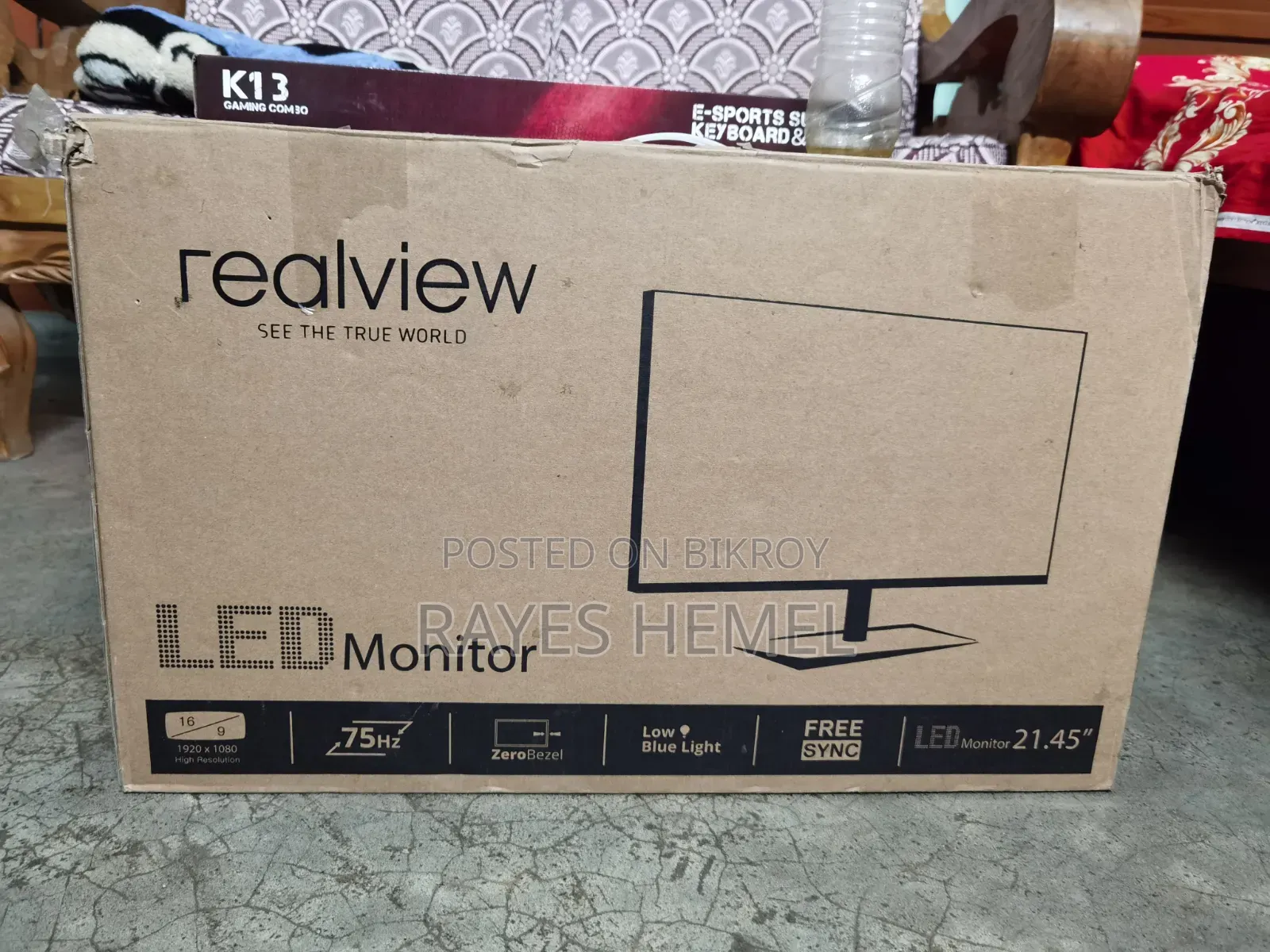 Realview Monitor 22"