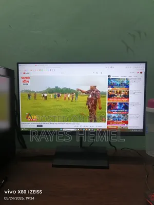 Realview Monitor 22"
