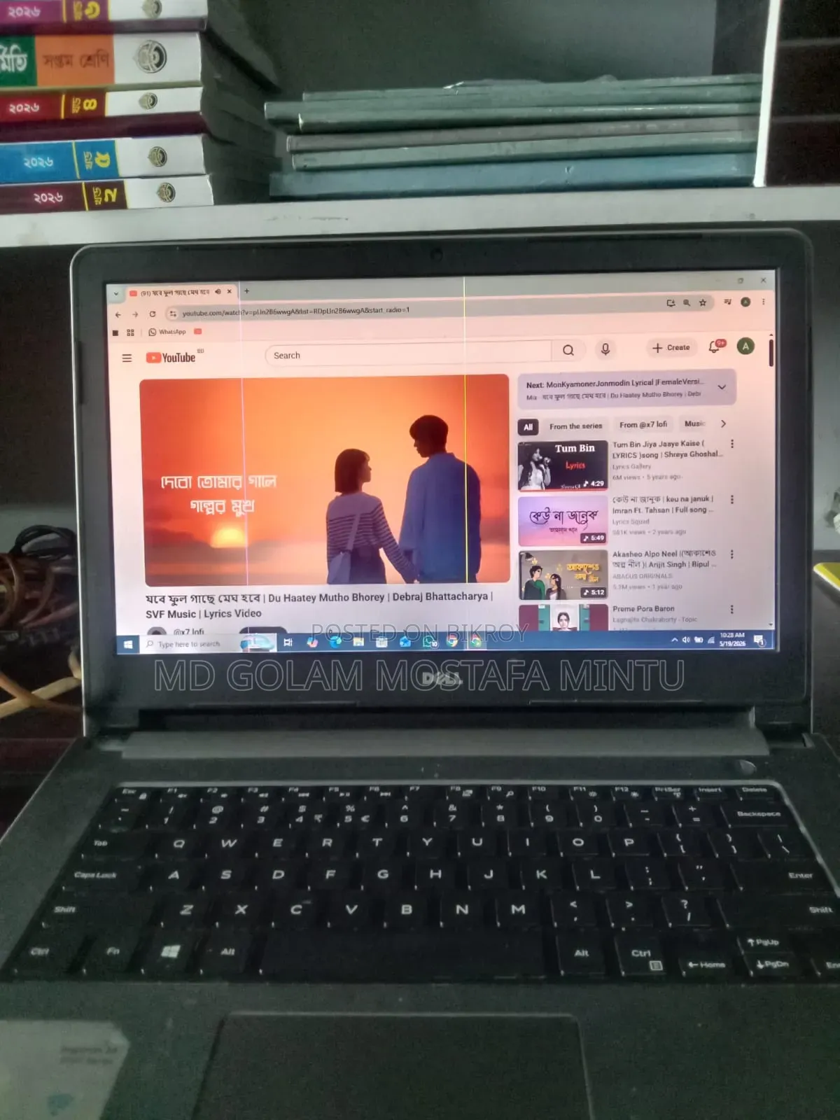 Laptop Dell Inspiron 15 8GB Intel Core I5 SSD 256GB