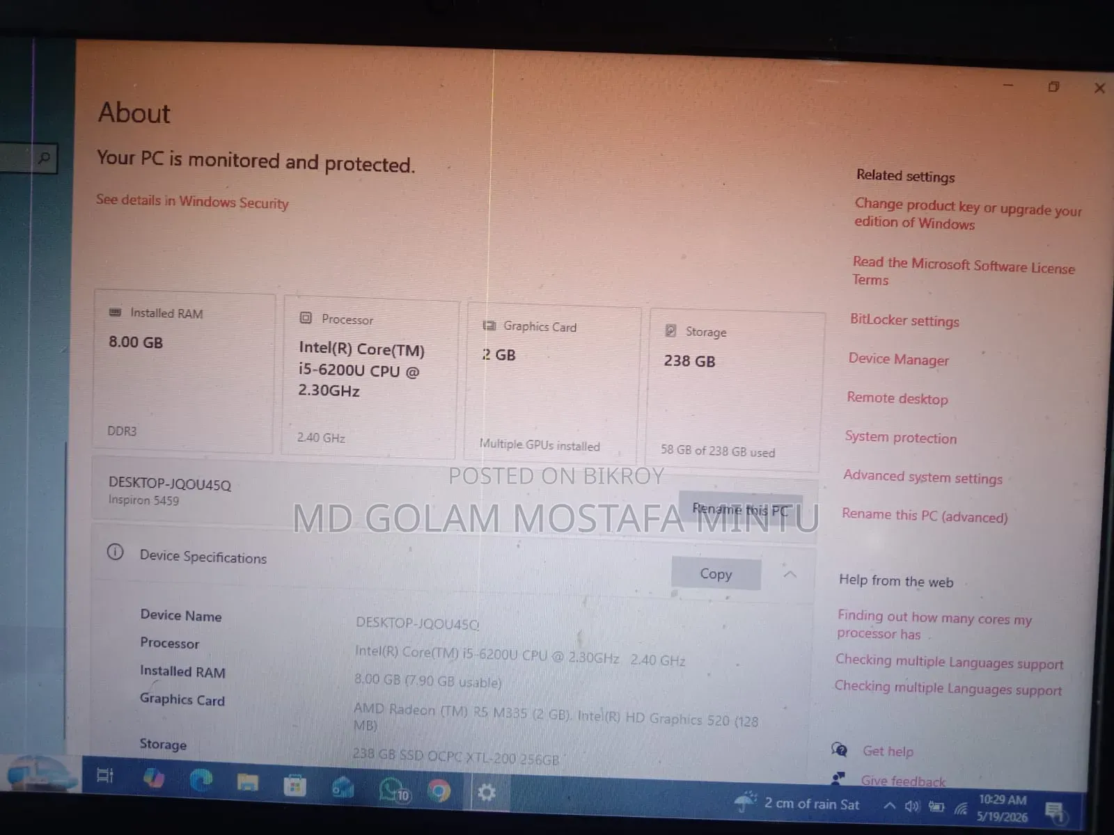 Laptop Dell Inspiron 15 8GB Intel Core I5 SSD 256GB