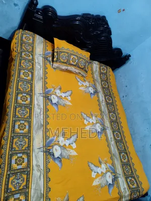 Full Bed Set