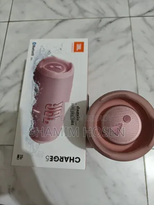 জেবিএল চার্জ স্পিকার