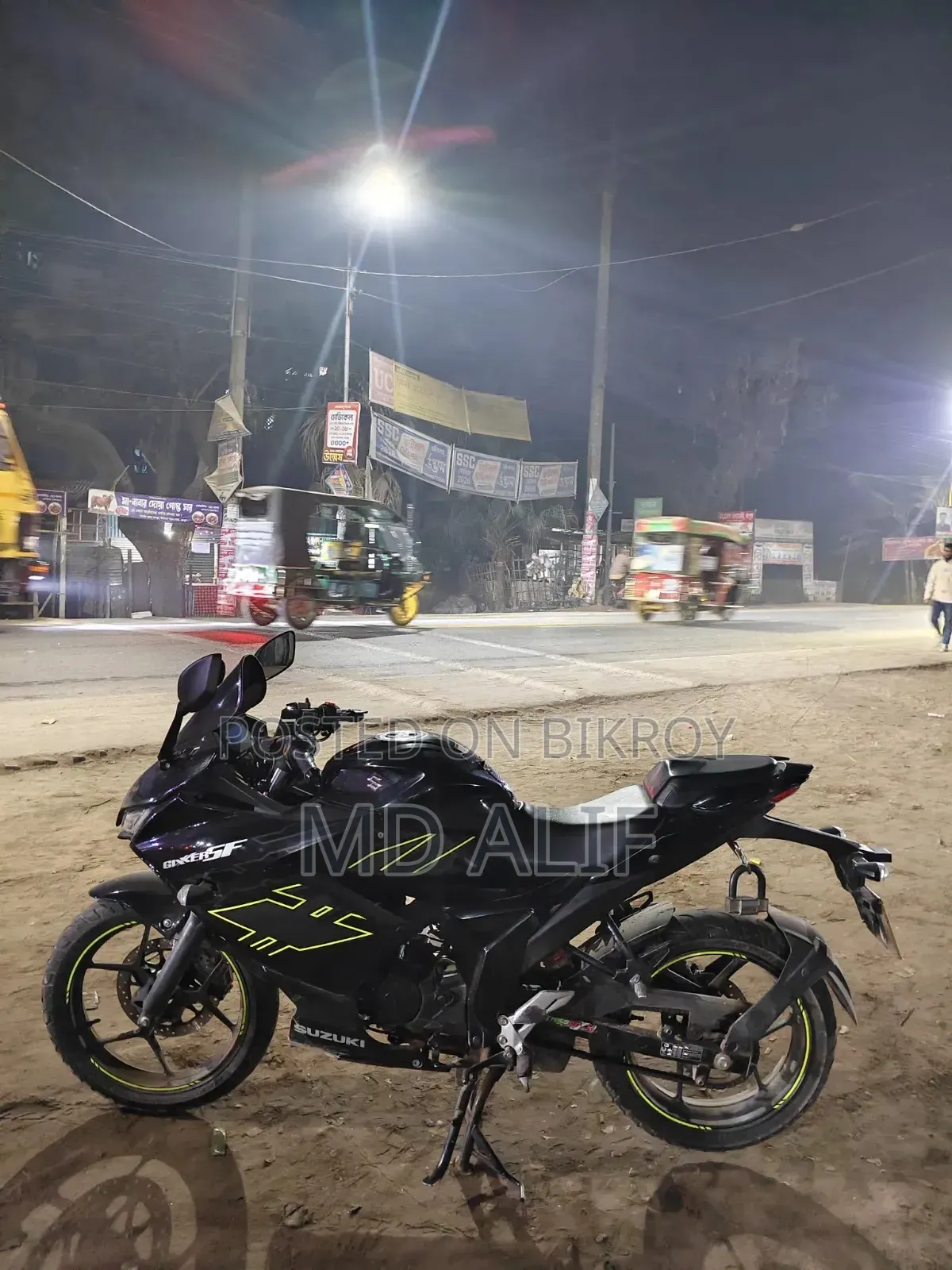 Suzuki SFV650 2023 Black