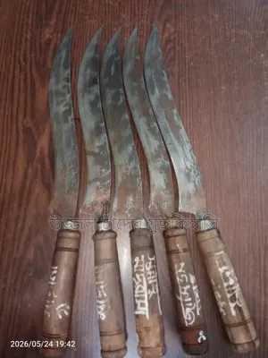 Knives for Qurbani Cattle Slaughter