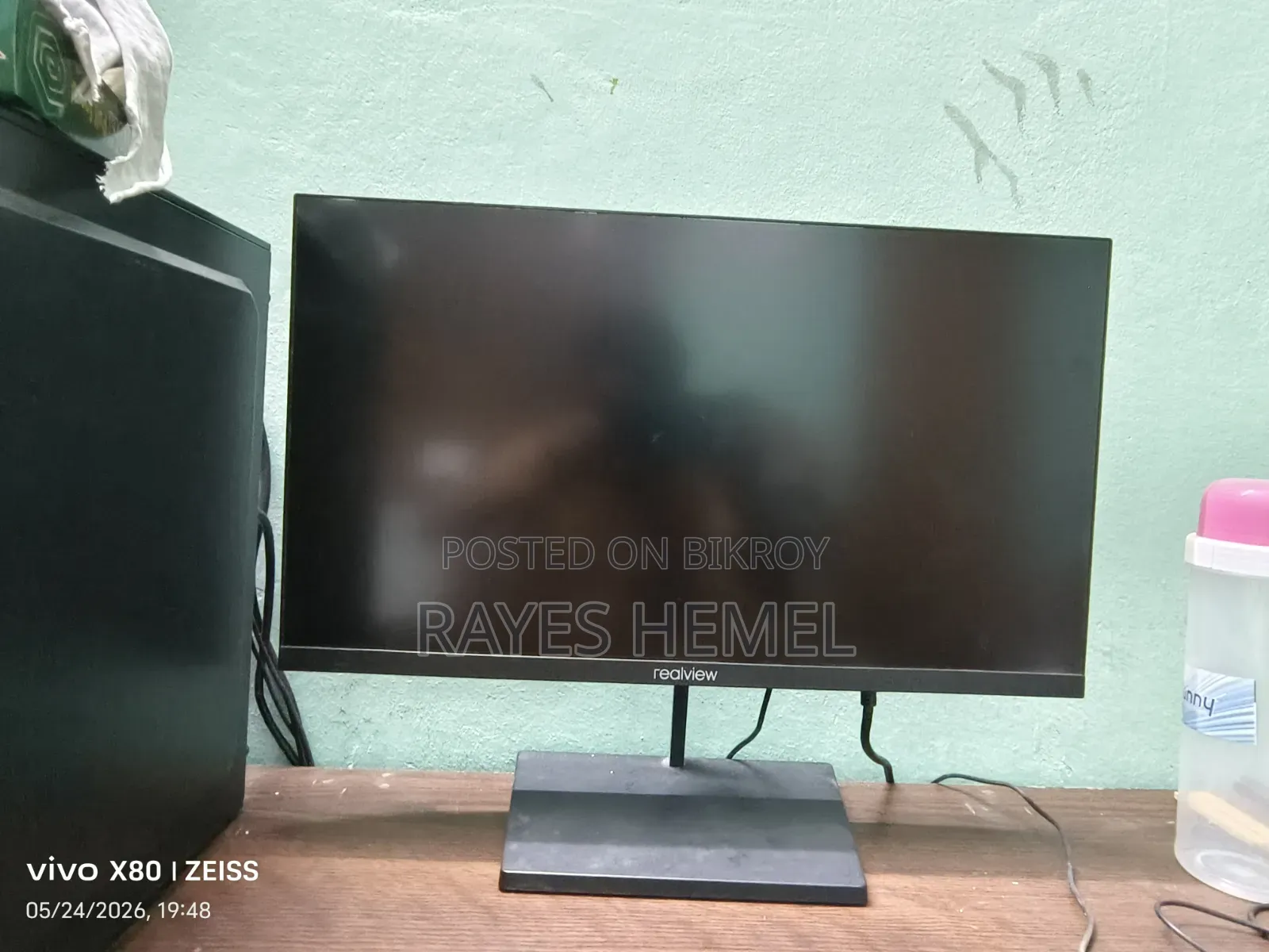Realview Monitor 22"