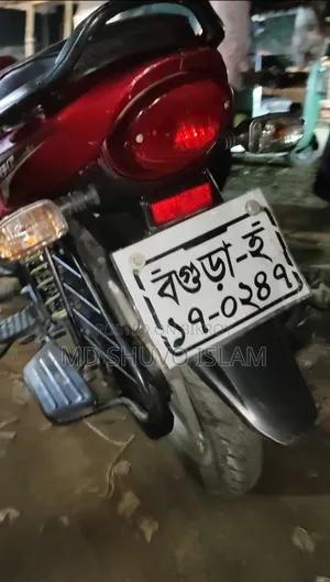 Bajaj Platina 100 2020 Red