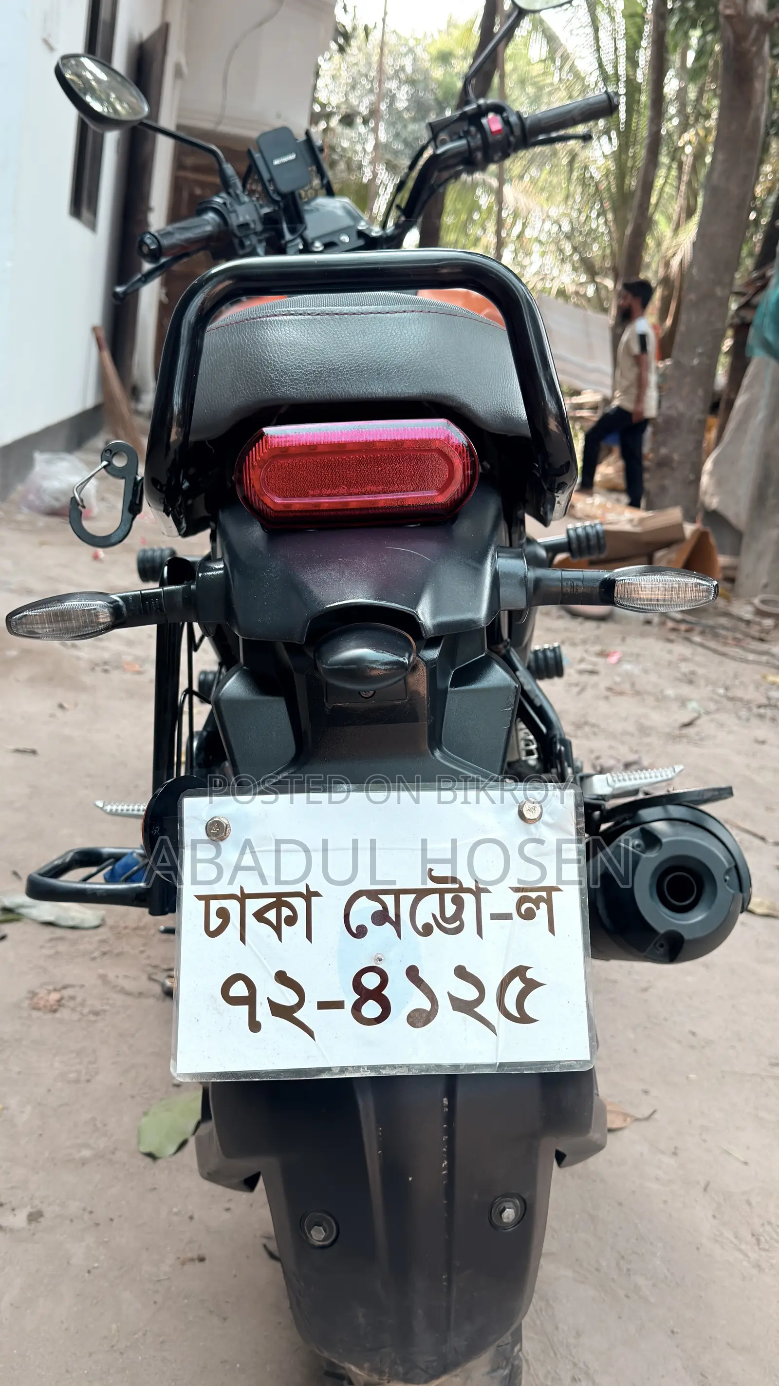 Yamaha FZ 2024 Orange