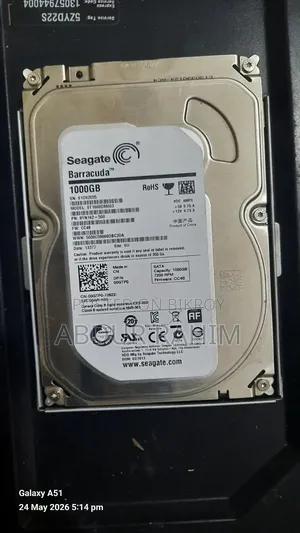 Hard Disk Sell