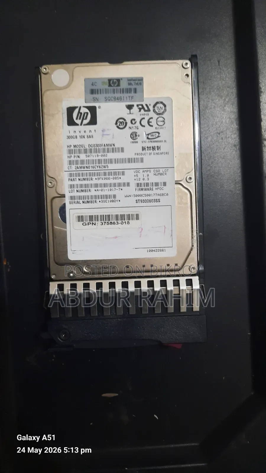 Hard Disk Sell