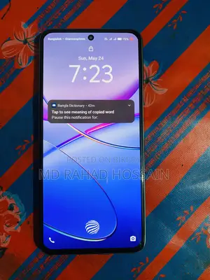 Vivo V30 Lite 256 GB
