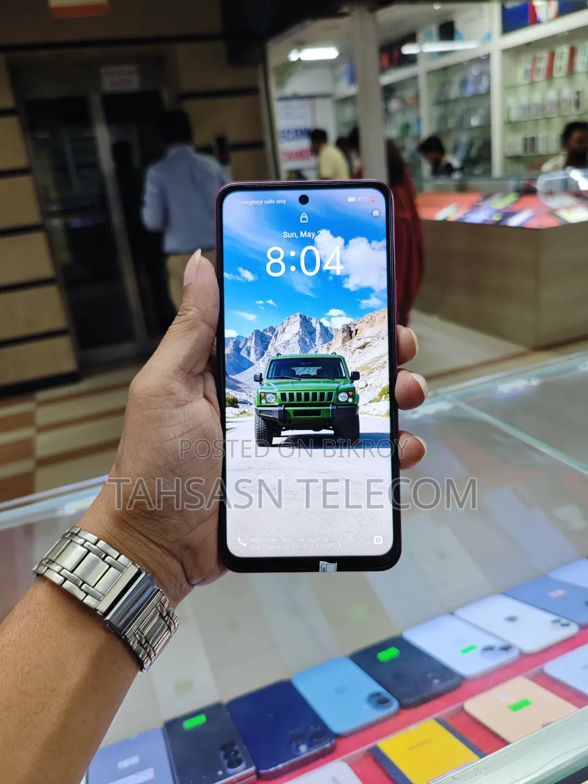 Vivo Y31 5G 128 GB Red