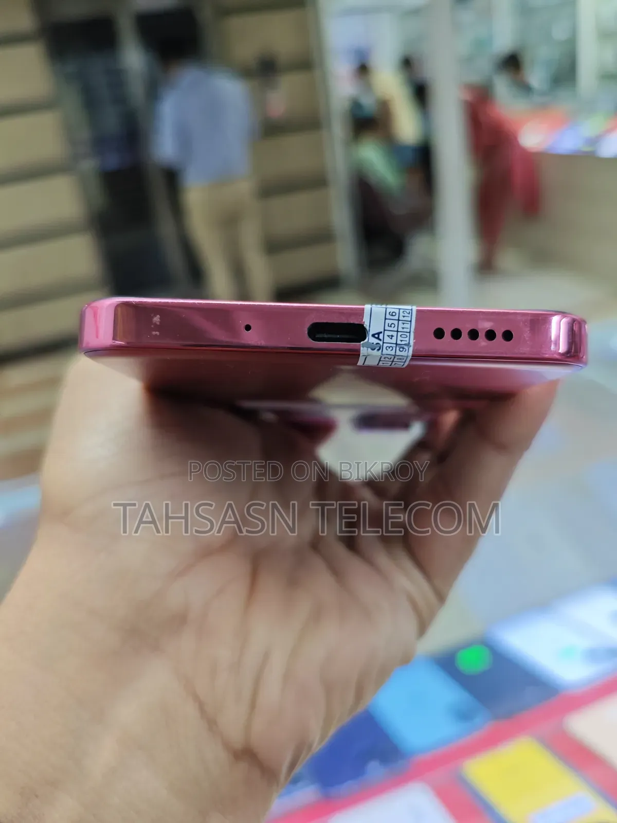 Vivo Y31 5G 128 GB Red