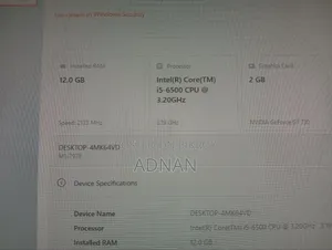 Desktop Computer MSI Gaming 24 6QE 12GB Intel Core I5 SSD 128GB