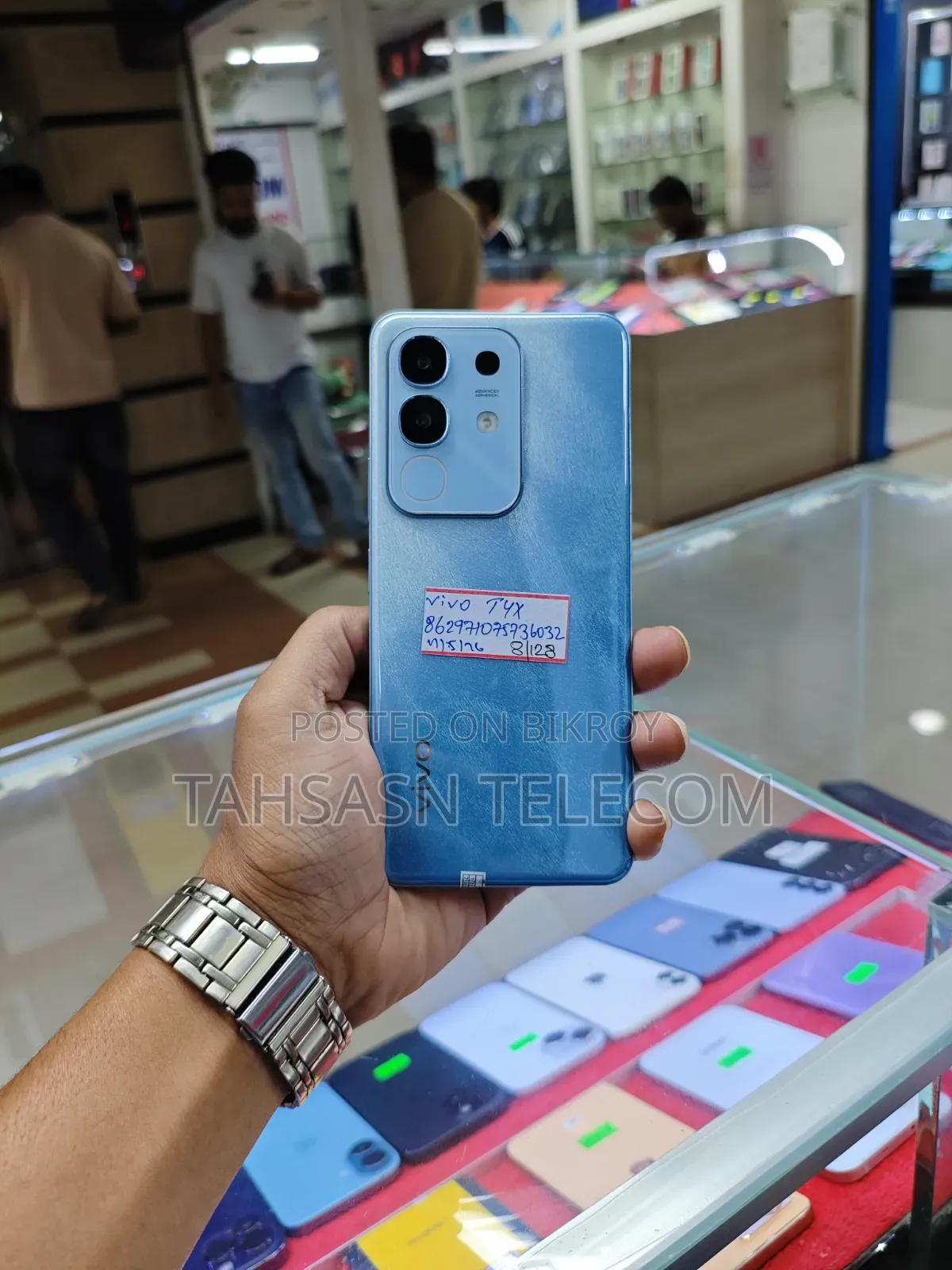 Vivo T4x ১২৮ জিবি ব্লু
