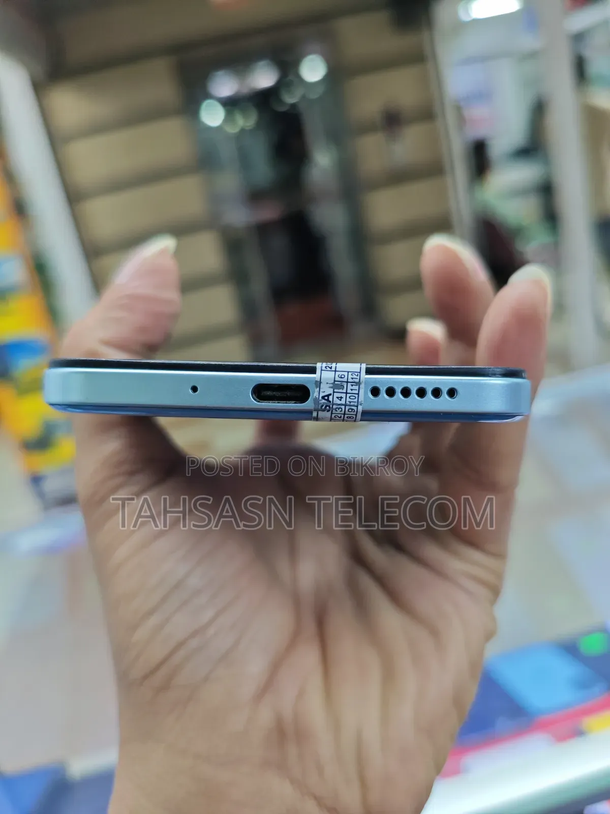 Vivo T4x ১২৮ জিবি ব্লু