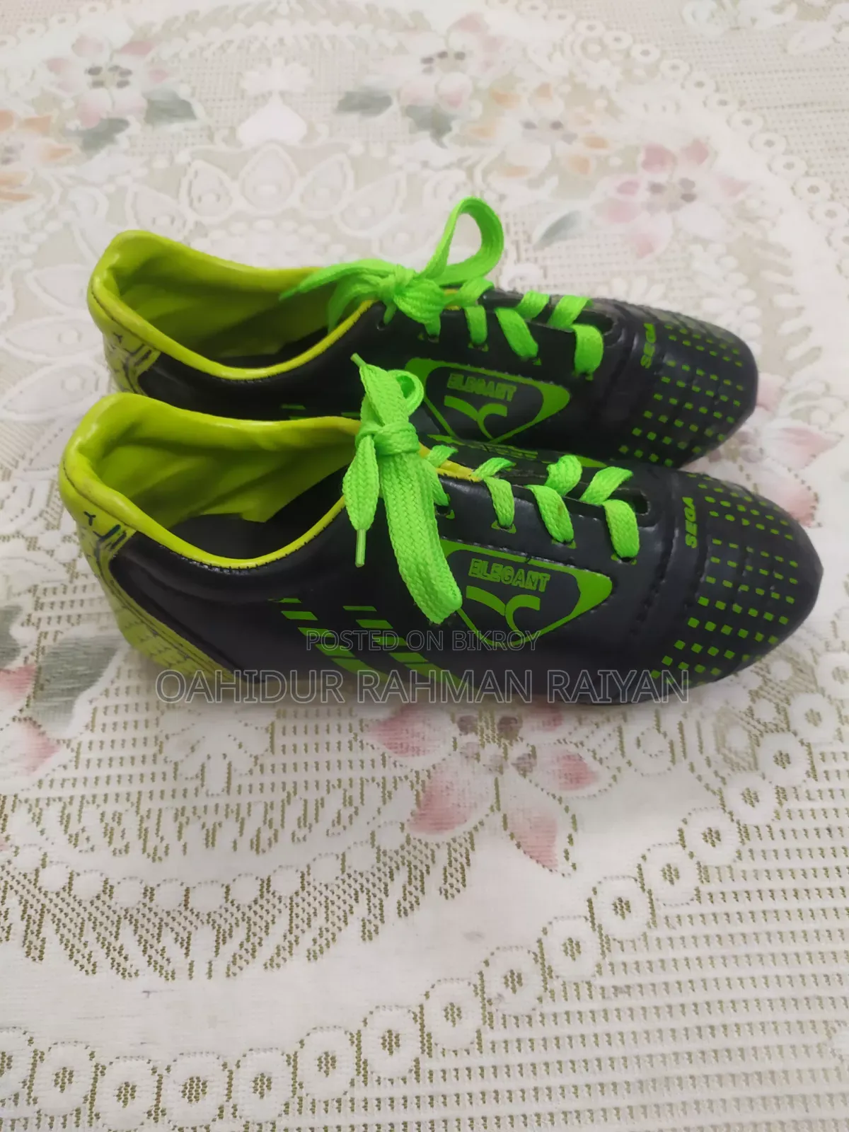 A Normal Boot