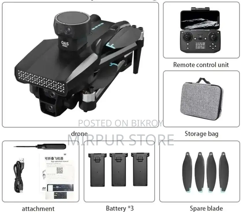 Drone Camera M101 Max GPS