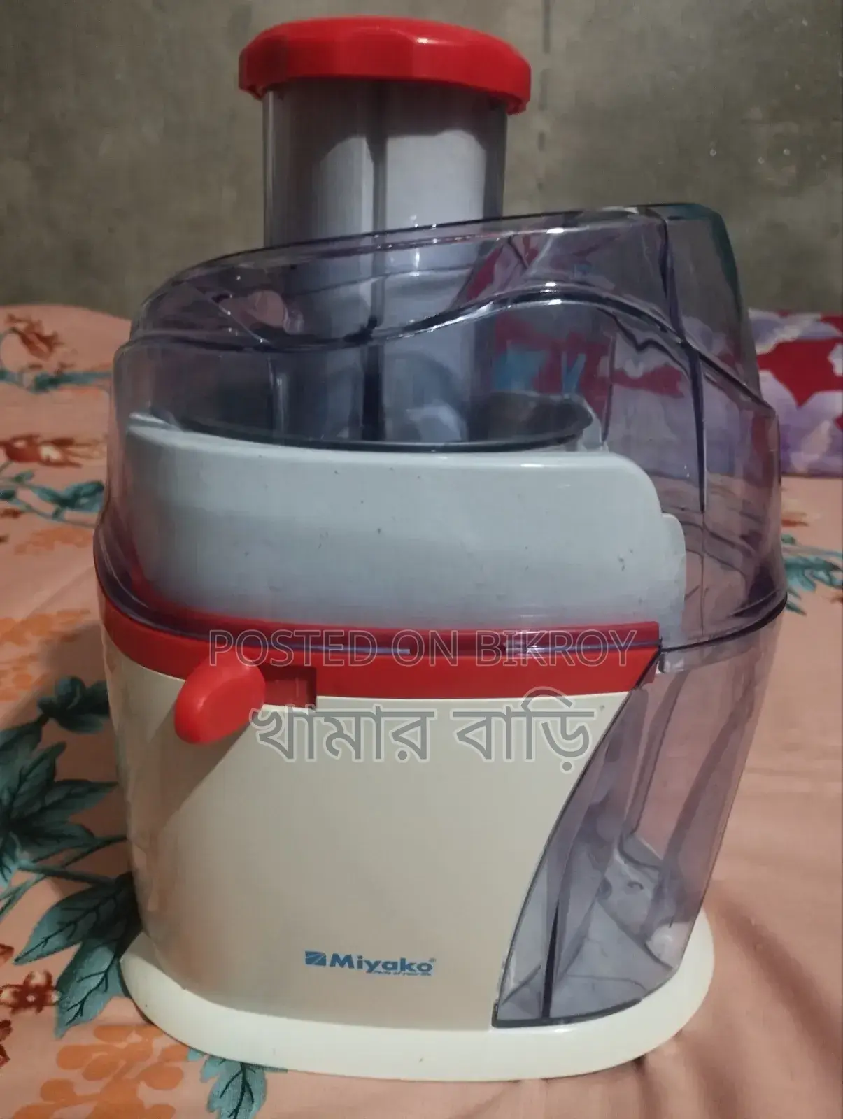 Miyako Juicer