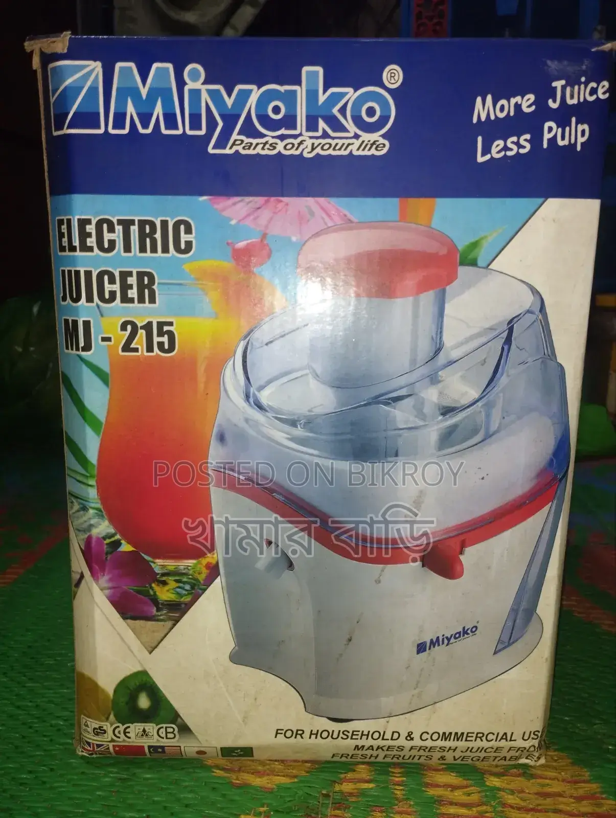 Miyako Juicer
