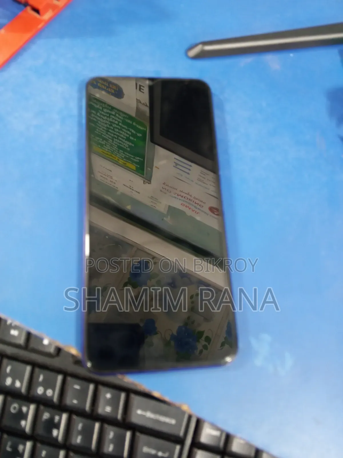 Vivo Y20 64 GB Blue