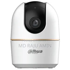 Dahua CCTV Complete Setup Sell