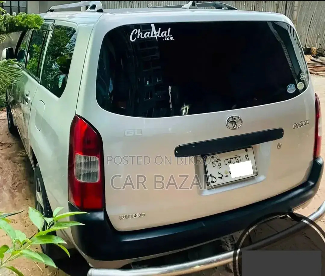 Toyota Probox 1.5 CNG 2WD 2004 Silver