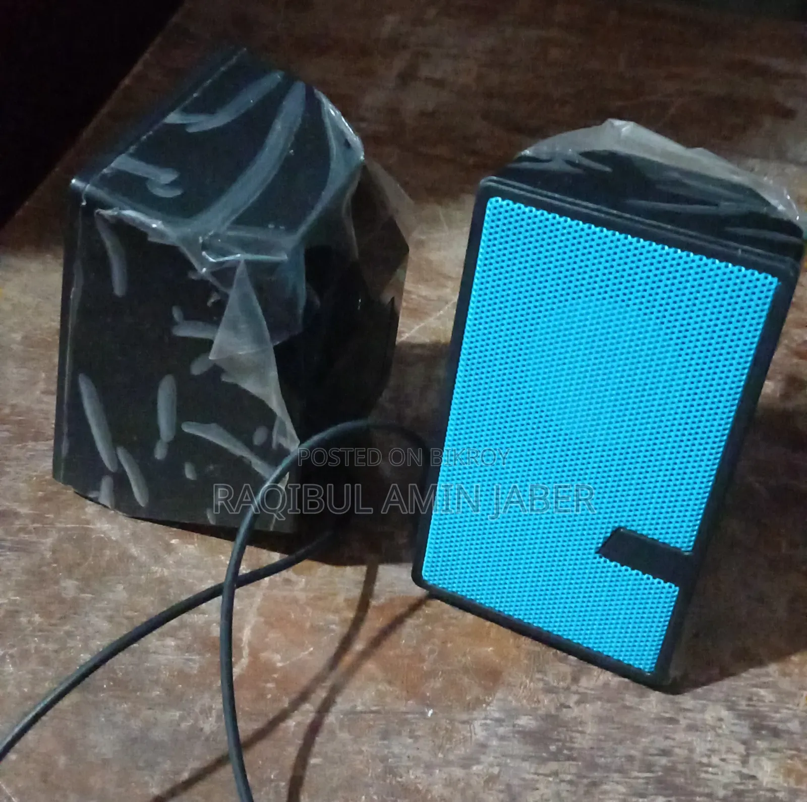 D7 - Multimedia Speaker Mini Usb for Laptop Desktop Mobile Used