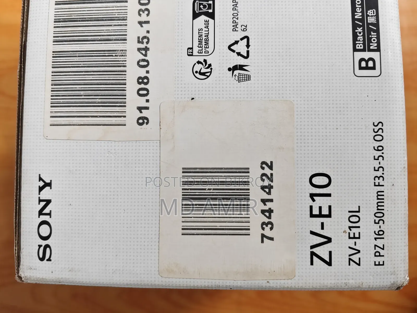 Sony Zv-E10l মিররলেস ক্যামেরা ১৬-৫০ মিমি পাওয়ার জুম লেন্সসহ