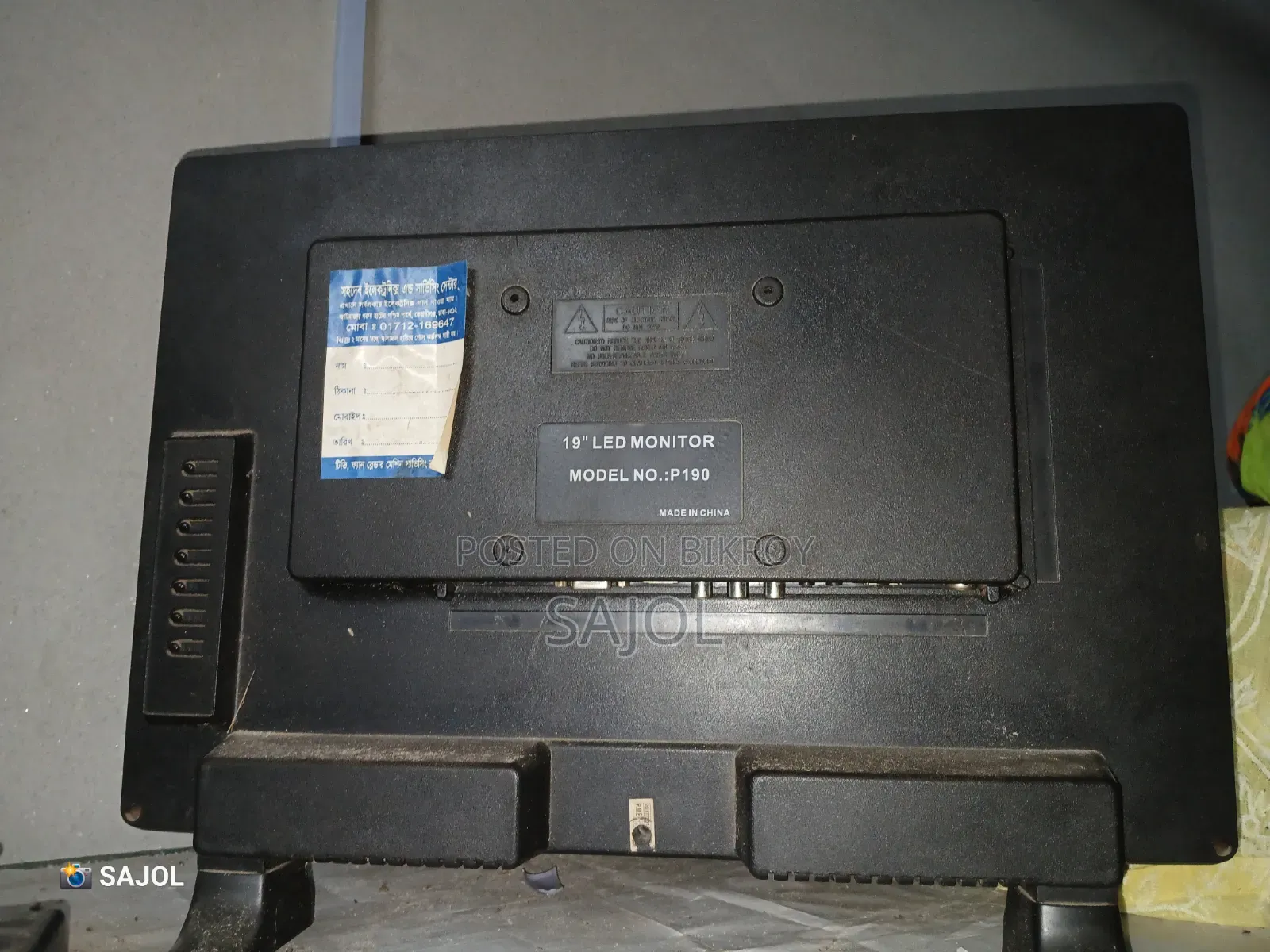 Monitor 19"
