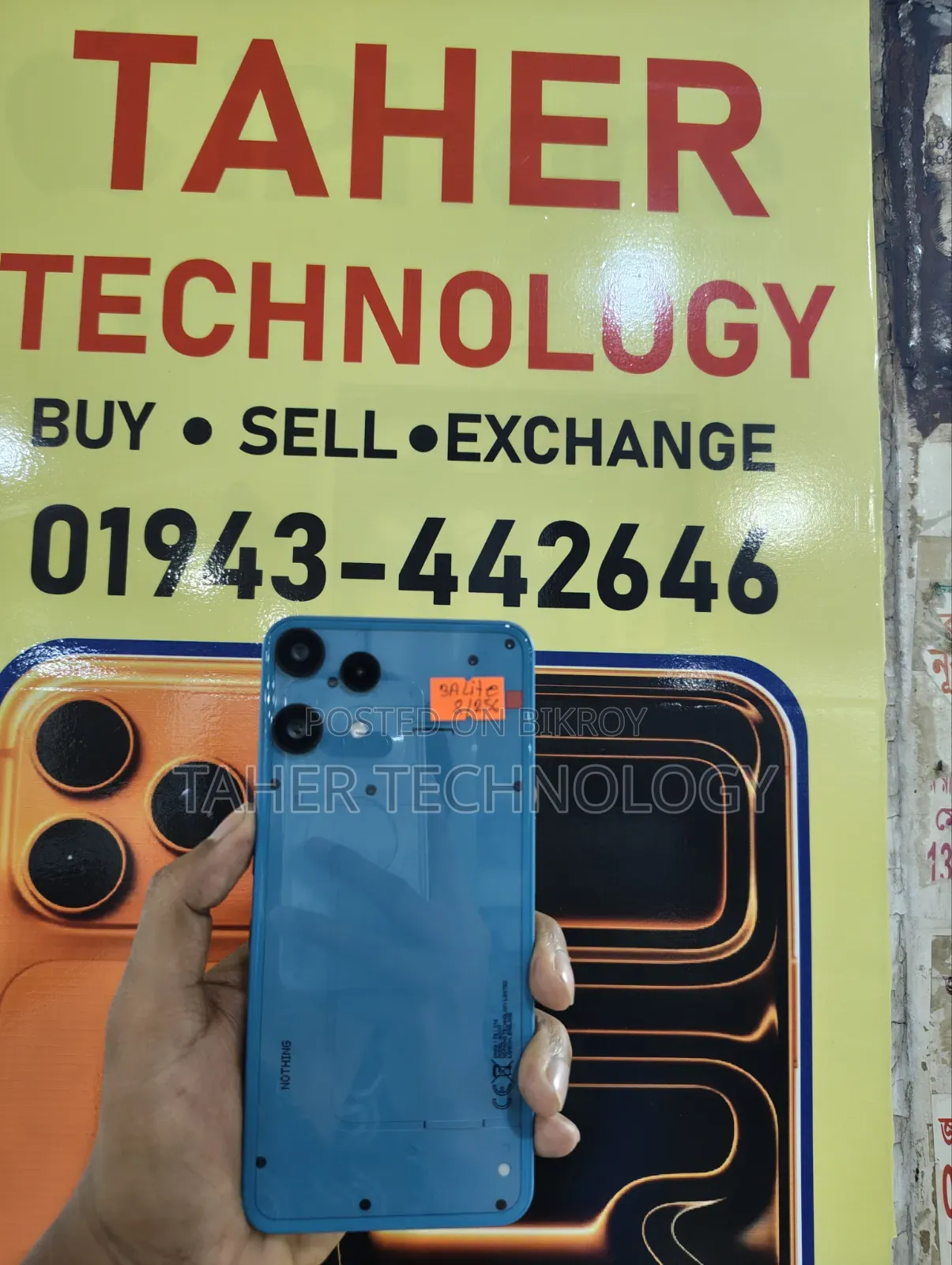 Nothing Phone 3a Lite 256 GB Blue