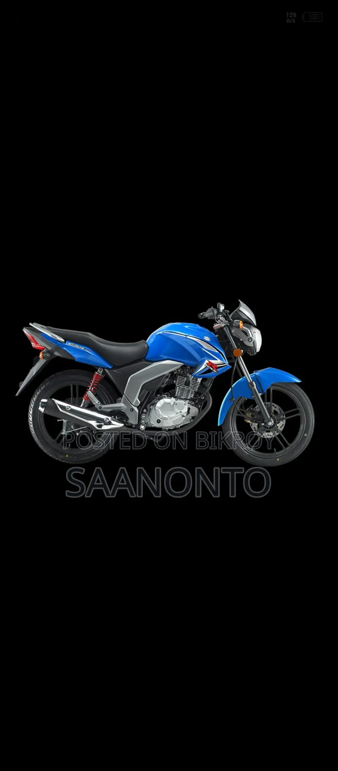 Suzuki GSX 125 2024 Blue