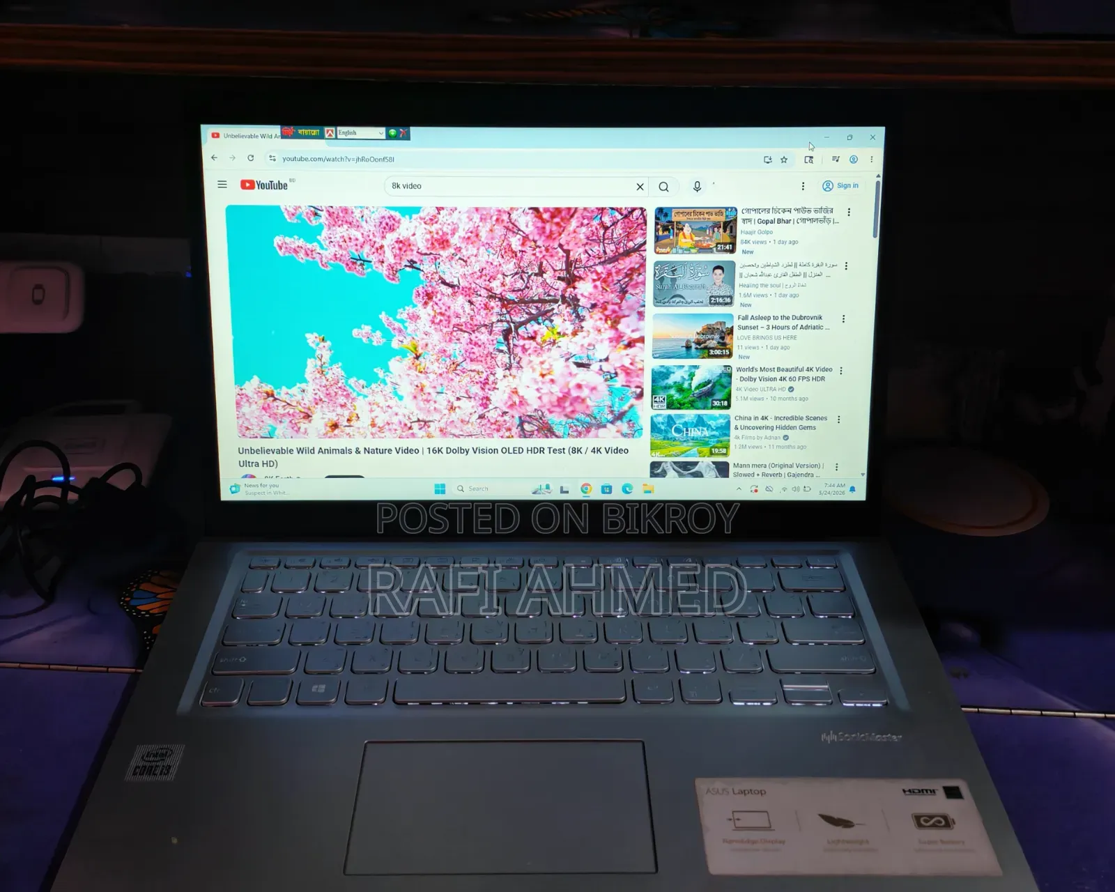 ল্যাপটপ Asus X415J 4GB Intel Core I3 HDD 256GB