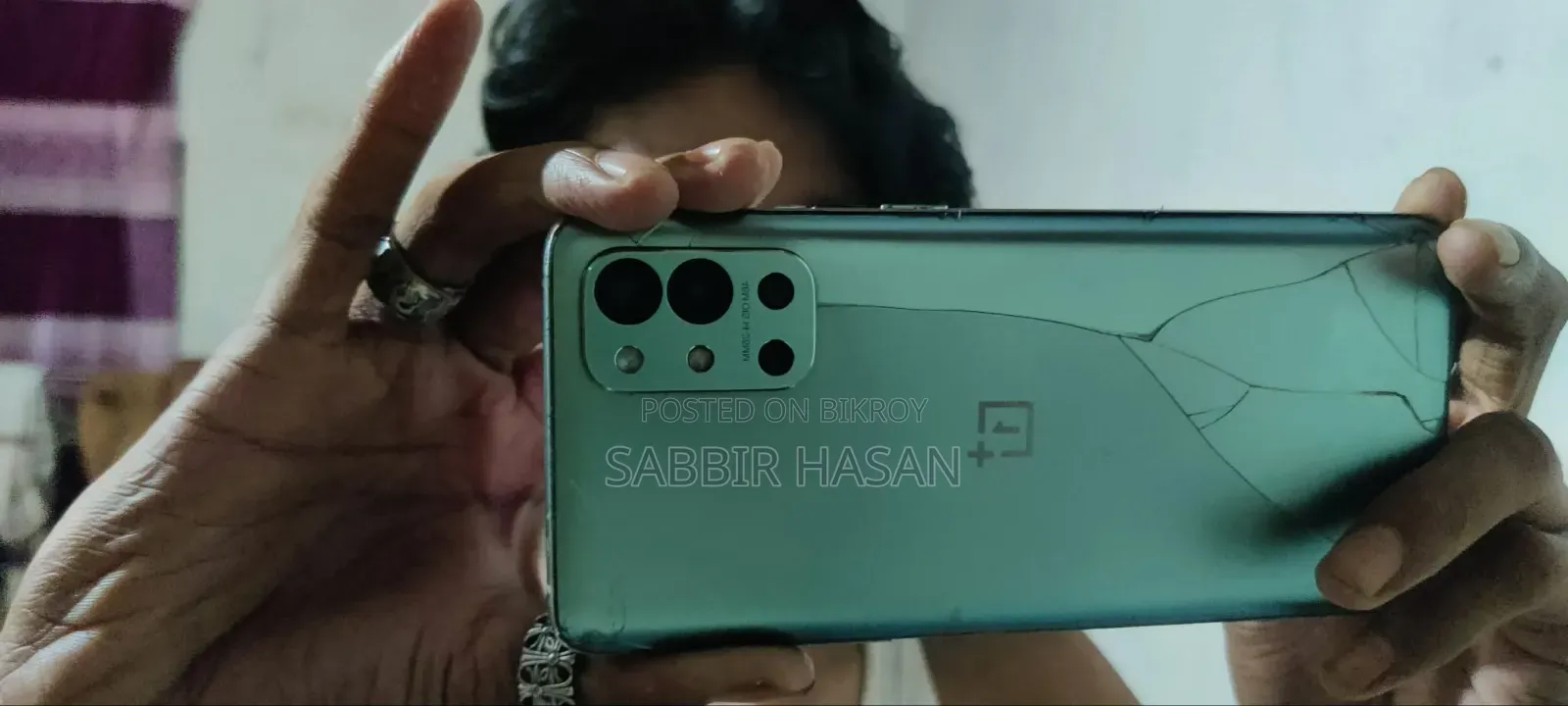 ওয়ানপ্লাস ৯আর ২৫৬ জিবি
