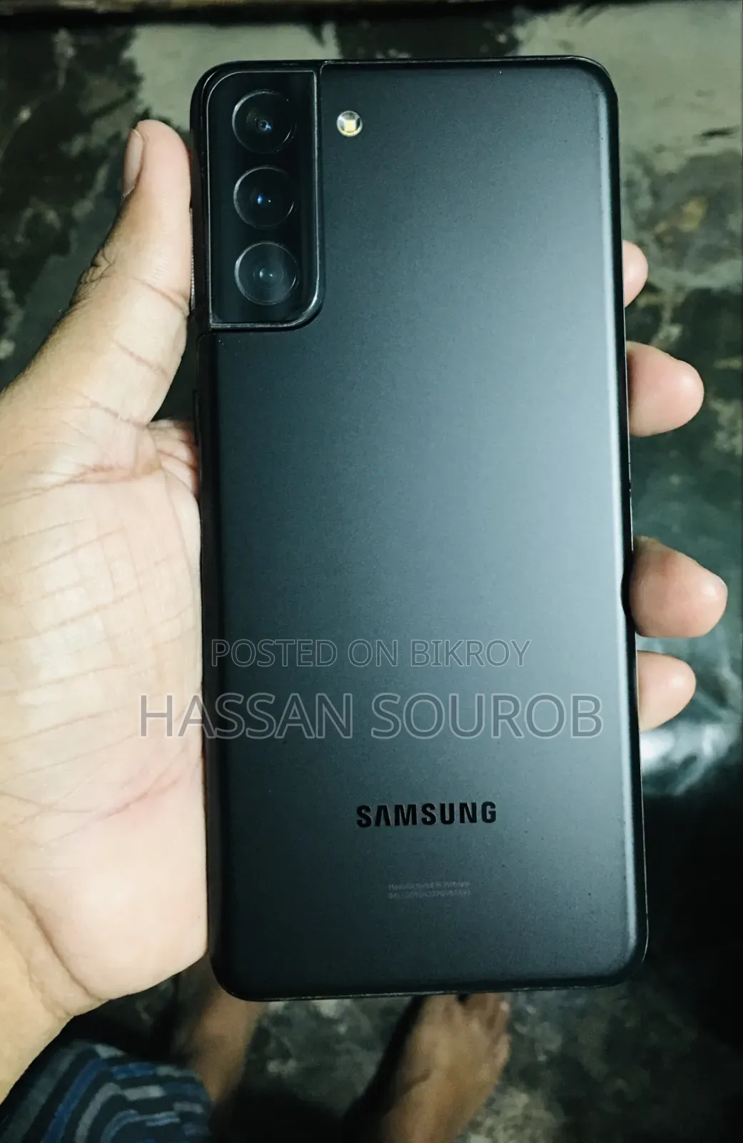Samsung Galaxy S21+ 5G 128 GB Black