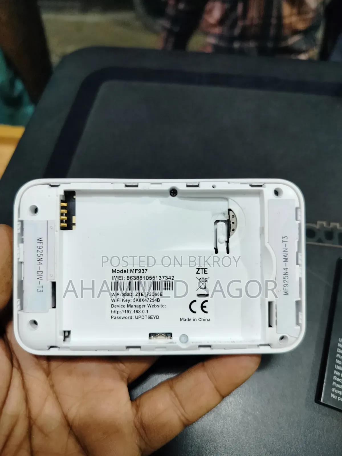 Pocket Router