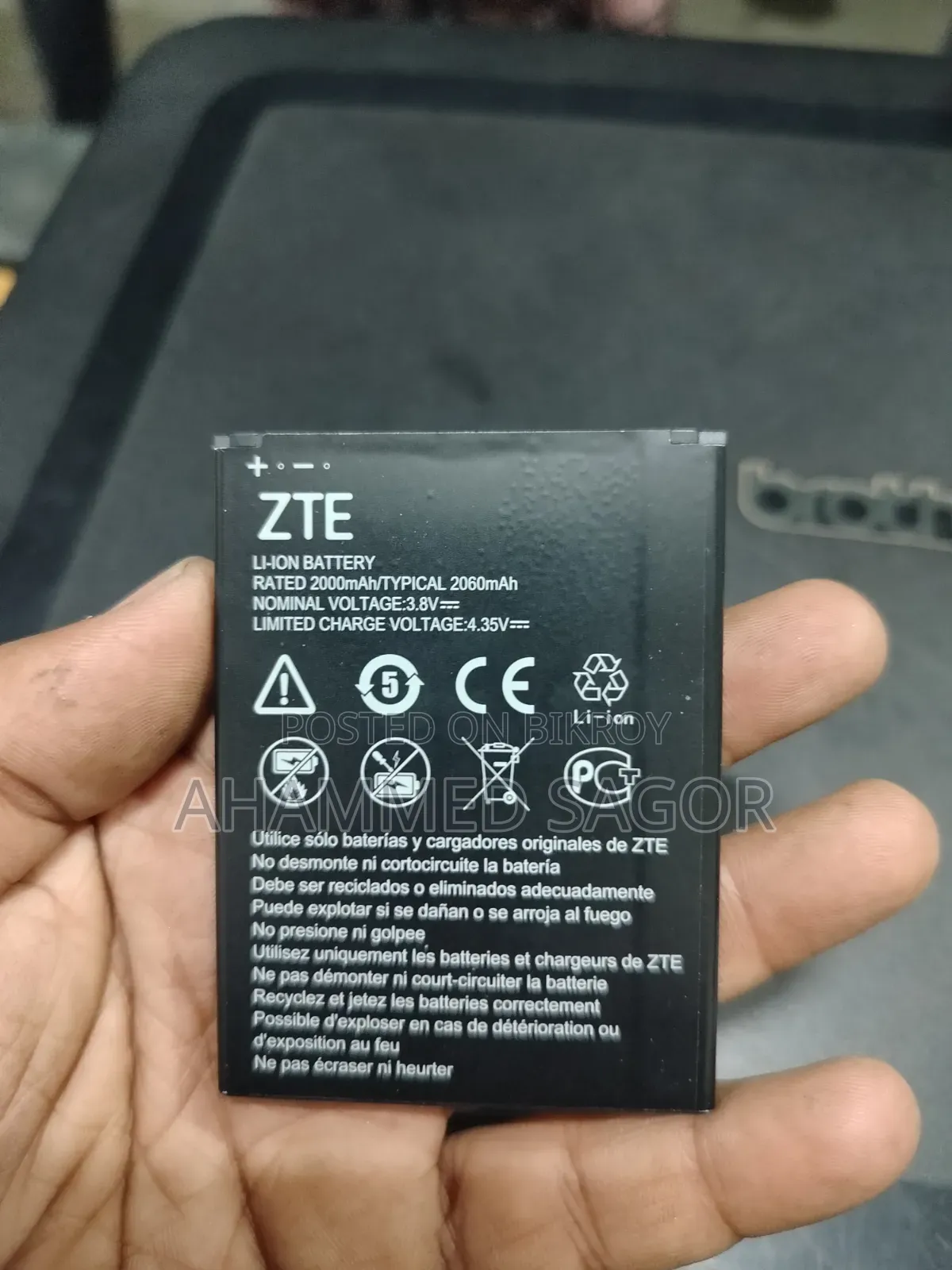 Pocket Router