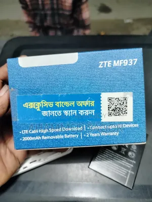 Pocket Router