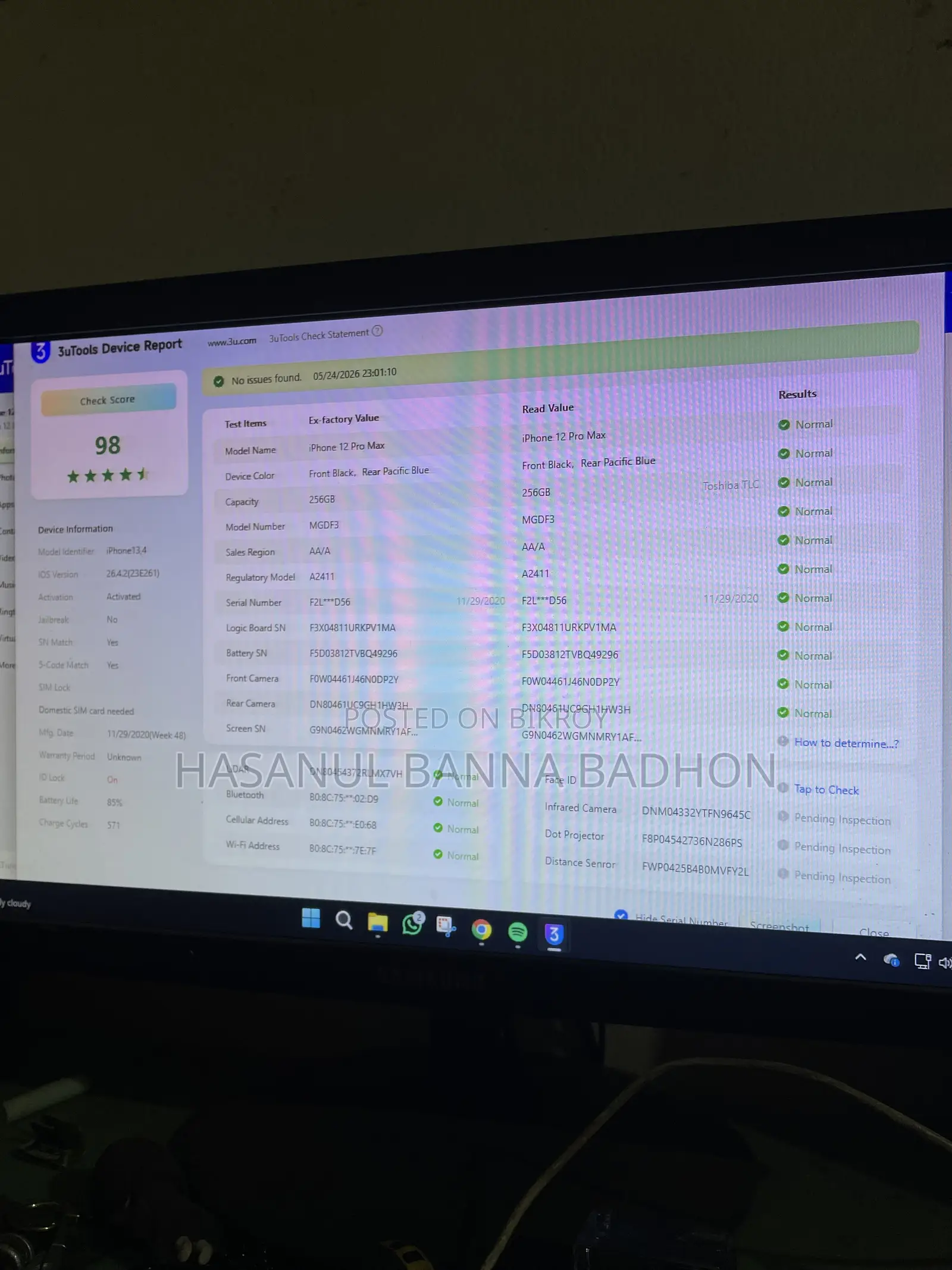 অ্যাপল আইফোন ১২ প্রো ম্যাক্স ২৫৬ জিবি ব্লু