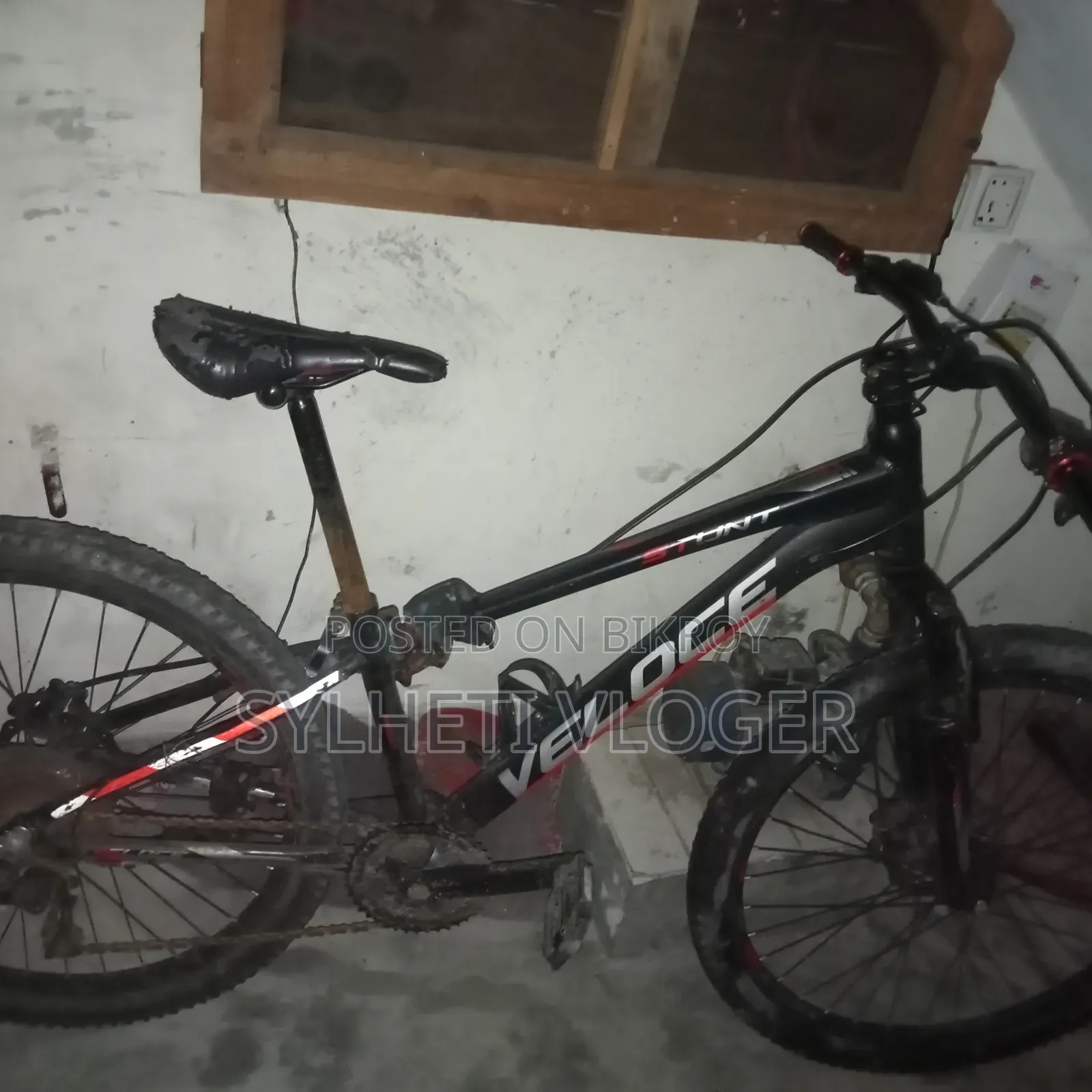 Cycle Sale in Sylhet