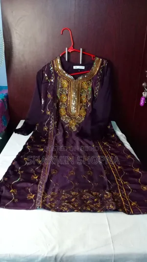 থ্রি প্রাইস