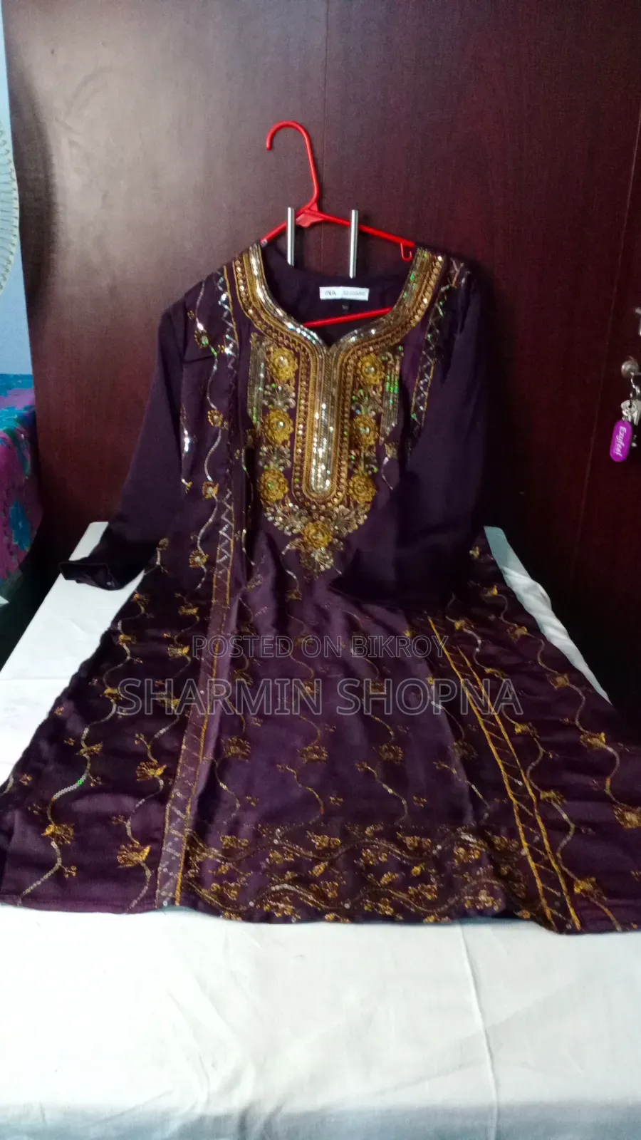 থ্রি প্রাইস