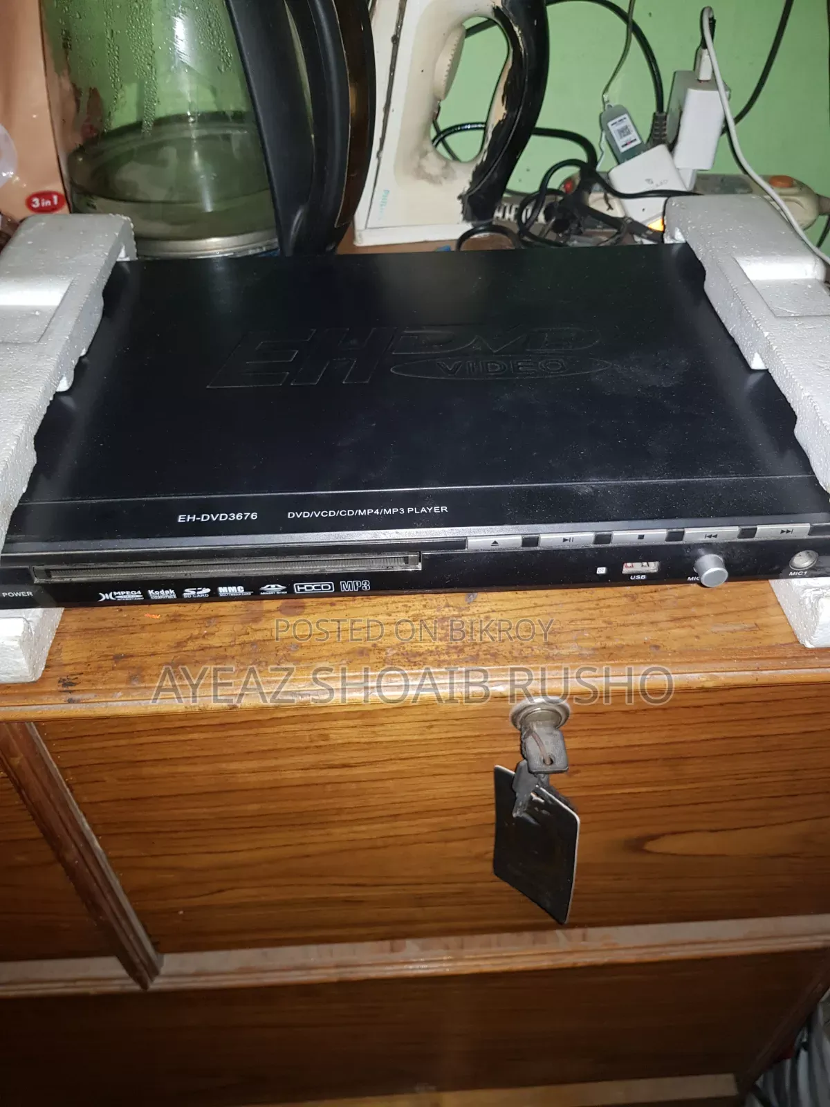 DVD Player