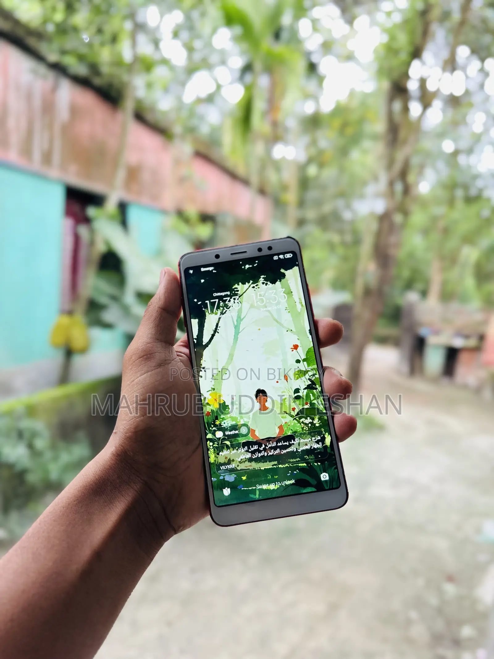 Xiaomi Redmi Note 5 Pro 64 GB Red