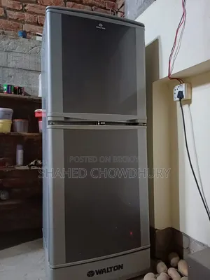 A Fridge for Sale
