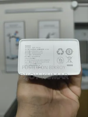 Baseus 30000 mAh 22.5W Powerbank