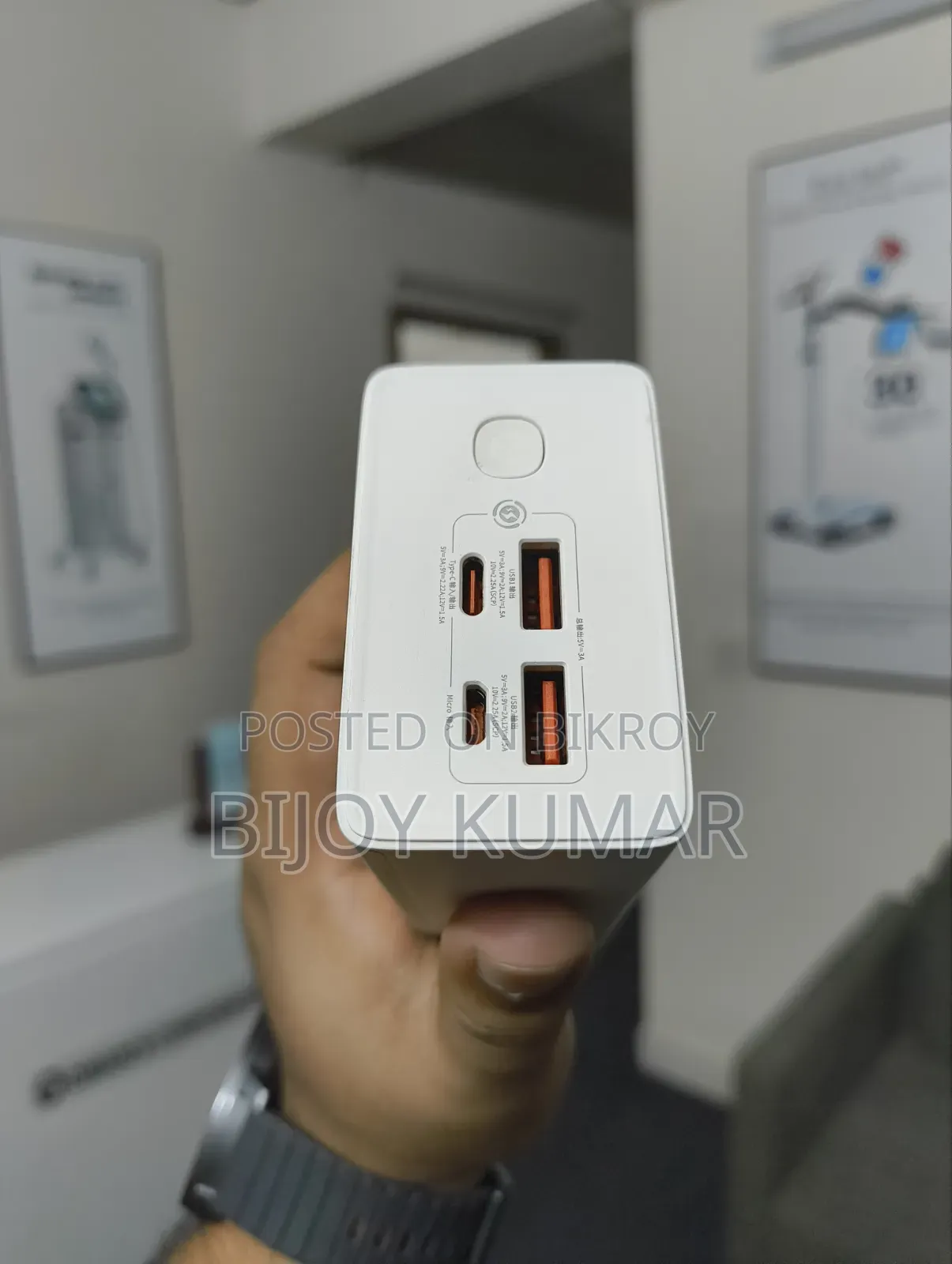 Baseus 30000 mAh 22.5W Powerbank