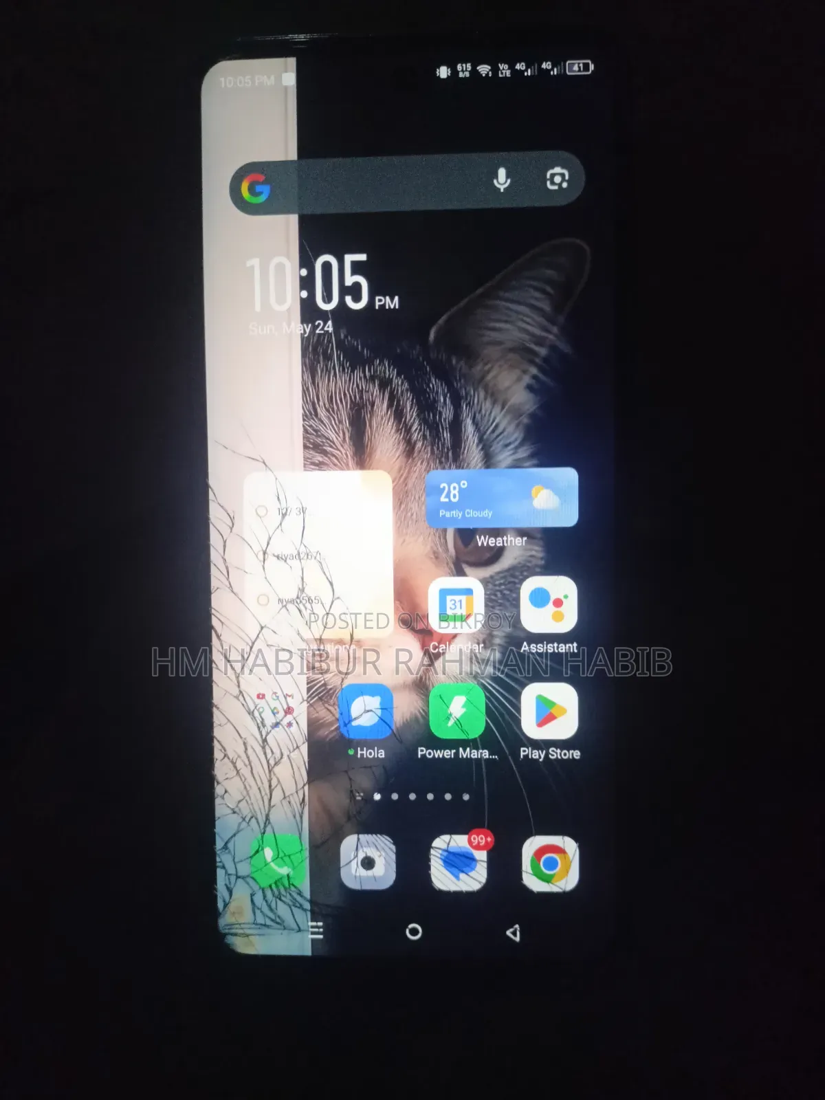 ইনফিনিক্স হট ৪০আই ১২৮ জিবি গ্রে