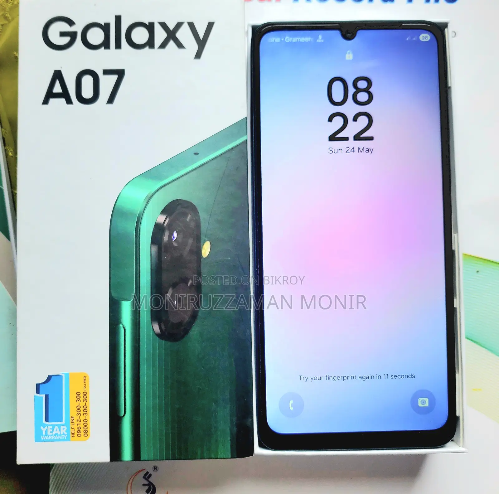 Samsung Galaxy A07 128 GB Blue