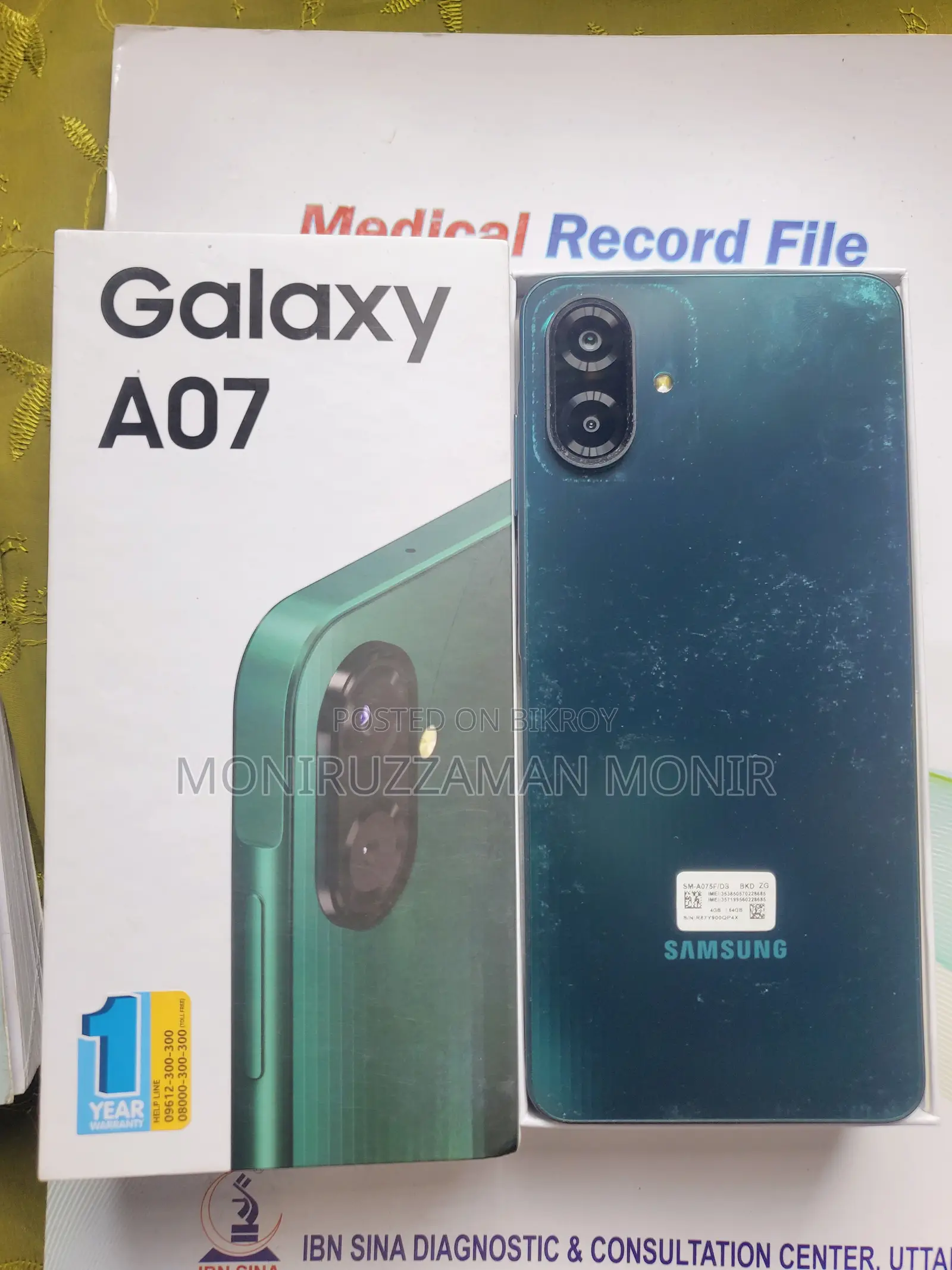 Samsung Galaxy A07 128 GB Blue
